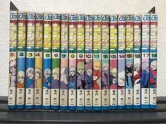 2026年最新】コブラ 全巻セットの人気アイテム - メルカリ