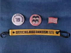 2026年最新】国内アーティスト：official髭男dism ミュージシャン