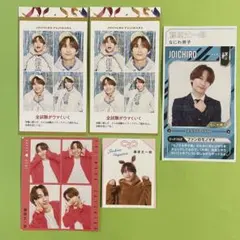 藤原丈一郎 なにわ男子 切り抜き 5枚セット