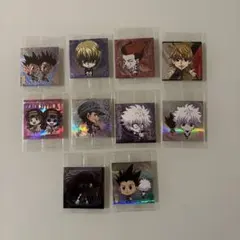 ハンターハンター シール レアカード 10枚セット ゴン キルア ヒソカ等