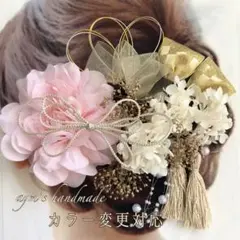 ピンク ホワイトゴールド〜和装花髪飾り〜結婚式　成人式　卒業式　振袖　色打掛　袴