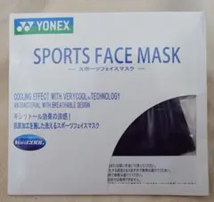 Item thumbnail for item 3aaf9aec-2592-4189-9261-170ff8424142