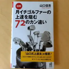 fujiyama様 リクエスト 2点 まとめ商品