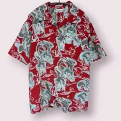 Item thumbnail for item 1d0b05e9-f733-423d-a727-64f8ea26dbd2