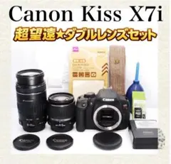 2026年最新】canon kiss x4 望遠の人気アイテム - メルカリ