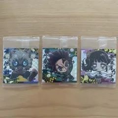 鬼滅の刃 ウエハース　デフォルメシール　其ノ三 スーパーレア3枚セット