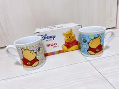 プーさん　マグカップ　ペア
