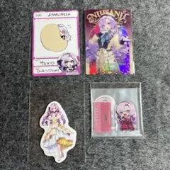 にじさんじ 壱百満天原サロメ