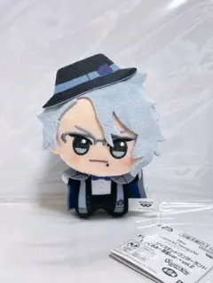 ディズニー ツイステッドワンダーランド ちびぐるみ 寮服ver. アズール