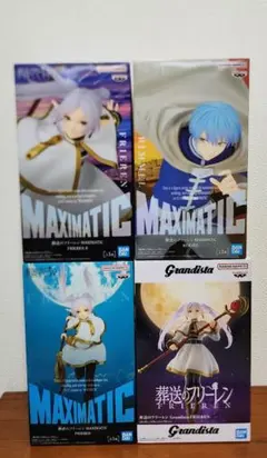 しろ様 リクエスト 2点 まとめ商品