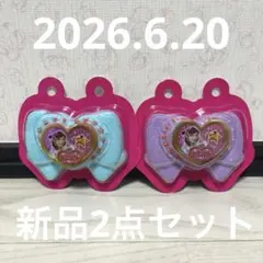 しなこプロデュース　セボンスター　マシュマロ　パープル　グレープ　ブルー　メロン