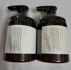 ダメージケアシャンプー 2本セット