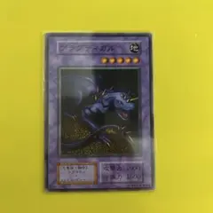 プラグティカル　初期