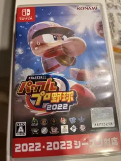 パワフルプロ野球 2022 Nintendo Switch