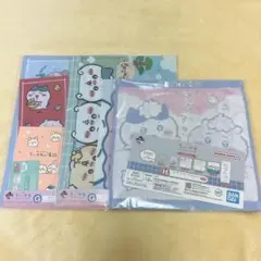 ちいかわ 一番くじ G賞 H賞 クリアファイル タオル 3種セット