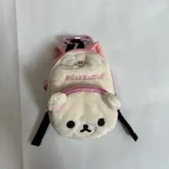 コリラックマ　ミニリュックキーホルダー