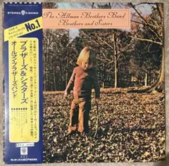 2026年最新】allman brothers band レコードの人気アイテム - メルカリ