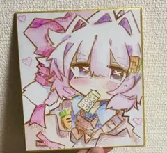 Item thumbnail for item ad32b84f-5a3a-4f0b-98bb-b2da153b005d