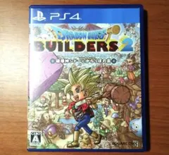 Item thumbnail for item 2de7a86a-3be4-4d9f-9a21-793538b8d479