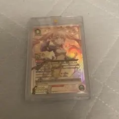 2025年最新】ワンバトルカップ ミリムの人気アイテム - メルカリ