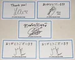 JYP SHOP サンキューカード　5枚セット