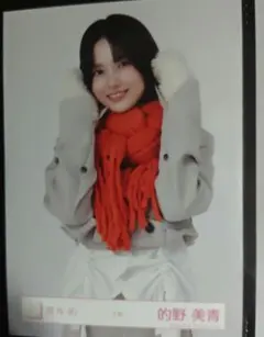 tayamimi様 リクエスト 2点 まとめ商品