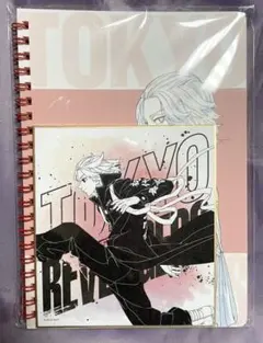 東京リベンジャーズ リングノート＆ミニ色紙セット 佐野万次郎