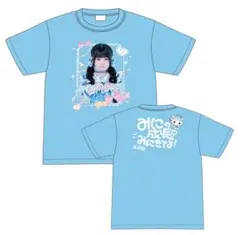 2025年最新】ILiFE ガラポン tシャツの人気アイテム - メルカリ