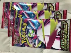 Item thumbnail for item 38c82d46-a1f3-489d-bdf2-f4f4e939a3ae