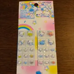 Item thumbnail for item 003a2b3b-6708-4798-b497-480f16dd317d