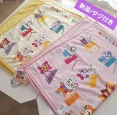 [新品/タグ付き]　アンパンマン☆ひざ掛け毛布(ブランケット)2枚セット