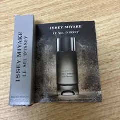 ISSEY MIYAKE LE SEL D'ISSEY 香水 サンプルのサムネイル