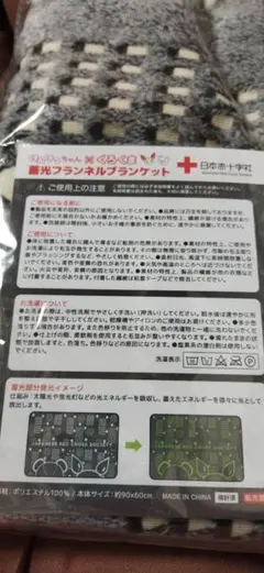 Item thumbnail for item 1ce40e20-c7f9-45d4-8b67-4a84e5d9985b