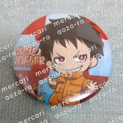 炎炎ノ消防隊 森羅日下部 プリンセスカフェ ミニキャラ缶バッジ