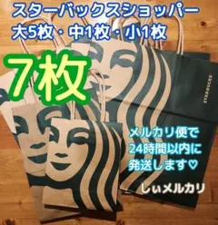 Item thumbnail for item f41529c2-cf0c-4dbd-b9c7-969c300fcefd