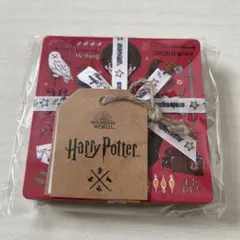 ハリーポッター　コースター　4枚入り