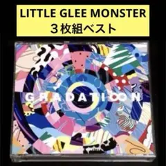 【3CD】GRADATI∞N / LITTLE GLEE MONSTER