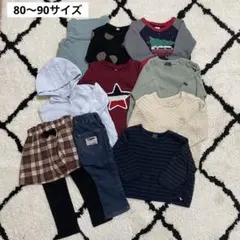 子供服 まとめ売り 女の子 長袖 ズボン デニム