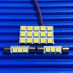 VN5 レヴォーグ 超爆光！T10 LED ルームランプ バニティ 3個セットのサムネイル