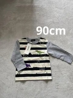 【新品タグ付き】クレードスコープ 恐竜柄 長袖Tシャツ 90cm