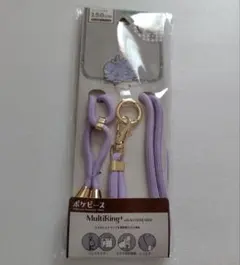 18日まで★マルチリングプラス　ポケモン　ニャスパー　ポケピース