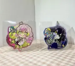 鬼滅の刃 甘露寺蜜璃、伊黒小芭内 ぴたでふぉめ アクリルキーホルダー