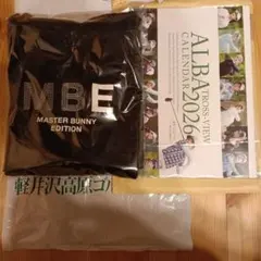 みぁちゃん様　専用