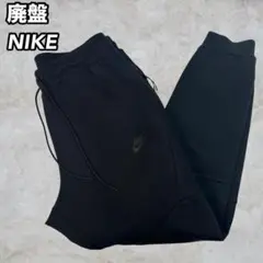 【希少】NIKE ナイキ テックフリース ジョガーパンツ L 黒　廃盤品