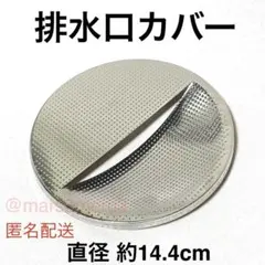 Item thumbnail for item 9f877f39-b8df-4bb7-8ede-75de556fb6d3