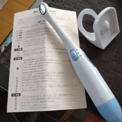 Item thumbnail for item 81954406-691b-4f83-b2c0-154642b78415