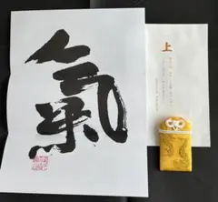 Item thumbnail for item d5bcb690-7933-4959-90bb-050521072529