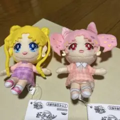 セーラームーンCosmos カバンに付けられるぬいぐるみ　2体セット