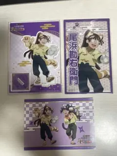 忍たま乱太郎 尾浜勘右衛門 ナンジャタウン アクスタ クリアカード まとめ売り