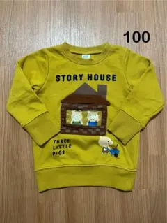 CHEEK ROOM チークルーム　長袖トレーナー　100